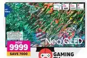 Game Samsung 43" qn90b neo qled 4k smart tv qa43qn90bakxxt offer