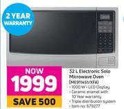 Game Samsung 32l electronic solo microwave oven me9114s1/xfa offer