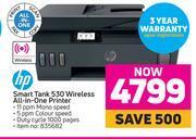 Game Hp smart tank 530 wireless all in one printer offer