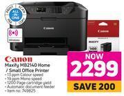 Game Canon maxify mb2140 home/small office printer offer