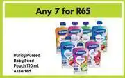 Game Purity pureed baby food pouch assorted-for any 7 x 110ml offer