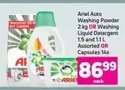 Game Ariel auto washing powder 2kg or washing liquid detergent 1.5 and 1.1l assorted or capsules 14s-each offer