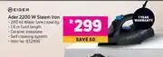 Game Meiger ader 2200w steam iron offer