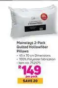 Game Mainstays 2 pack quilted hollow fibre pillows-per pack offer