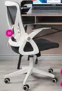 Game Quin mid back office chair offer