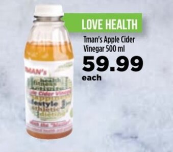 Food Lover's Market Tman's Apple Cider Vinegar 500ml offer