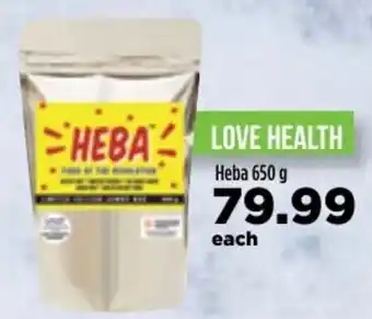 Food Lover's Market Heba 650g offer