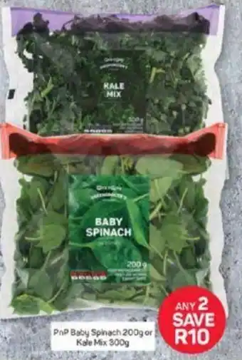 Pick n Pay PnP Baby Spinach 200g or Kale Mix 300g offer