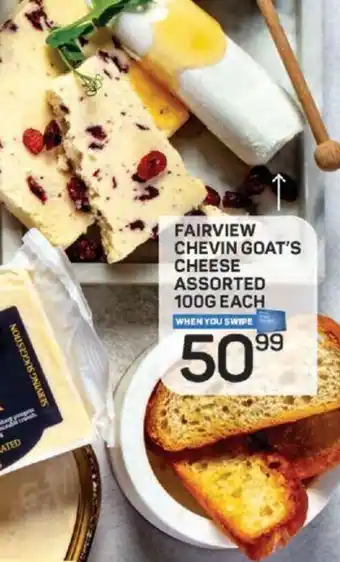 Pick n Pay Fairview Chevin Goat's Cheese Assorted 100g each offer
