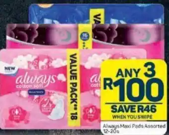 Pick n Pay Always Maxi Pods Assorted 12-20s offer