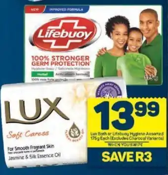 Lux Bath or Lifebuoy Hygiene Assorted 175g each (Excludes Charcoal Variants)