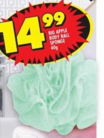 Shoprite Big Apple Body Ball Sponge 40g offer
