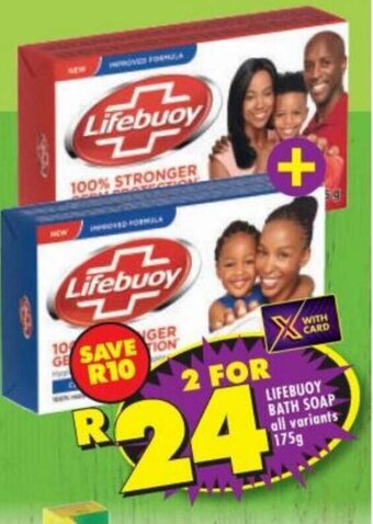 Shoprite Lifebuoy Bath Soap all variants 175g offer