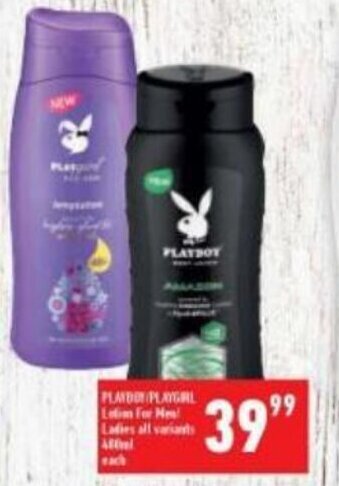 Shoprite Playboy offer