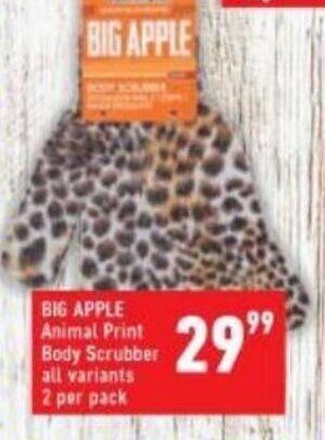 Shoprite Big Apple Animal Print Body Scrubber offer