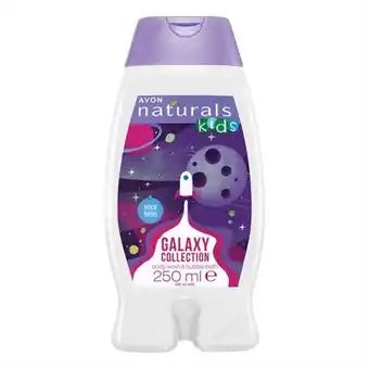 Hint of nature galaxy collection body wash & bubble bath 250ml