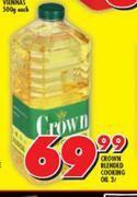 Shoprite Crown blended cooking oil-2l offer
