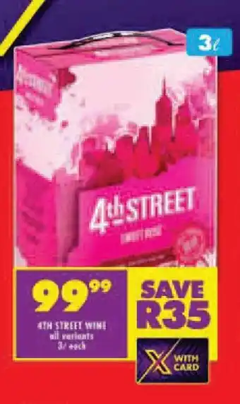 Shoprite Street Wine offer