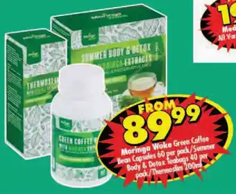 Shoprite Maringa Woke Green Coffee offer