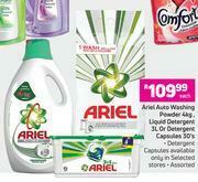 Game Ariel Auto Washing Powder 4kg, Liquid Detergent 3L Or Detergent Capsules 30's Pack-Each offer