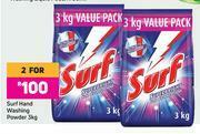 Game Surf Hand Washing Powder-For 2 x 3kg offer