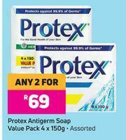 Game Protex Antigerm Soap Value Pack (Assorted)-For Any 2 x 4 x 150g offer