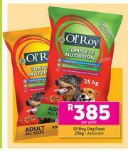 Game Ol'Roy Dog Food (Assorted)-25kg Per Pack offer