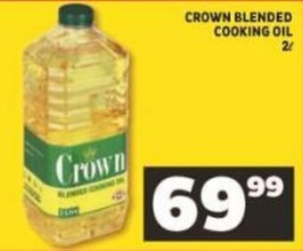 Shoprite Crown Blended Cooking Oil offer