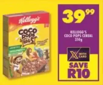 Shoprite Kellogg's Coco Pops Cereal 350 g offer