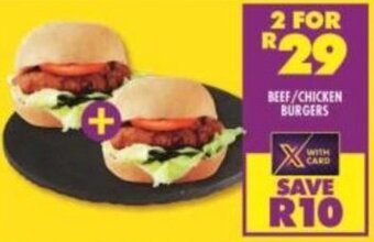 Shoprite Beef/Chicken Burgers offer