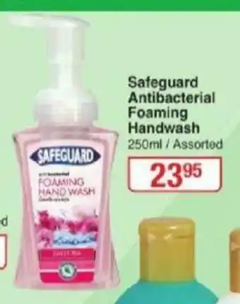 Dis-Chem Safeguard Antibacterial Foaming Handwash 250ml / Assorted offer
