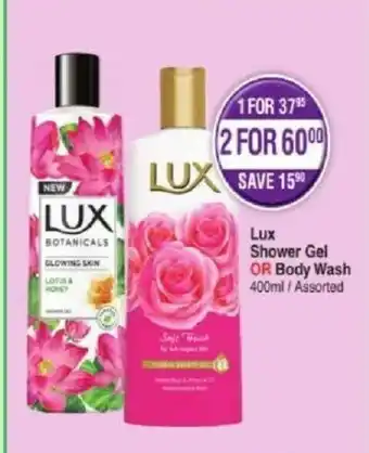 Dis-Chem Lux Shower Gel or Body Wash 400ml / Assorted offer