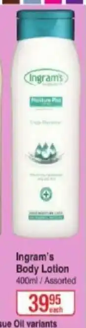 Ingram's Body Lotion 400ml / Assorted