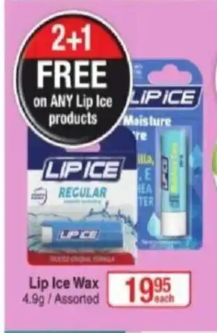 Lip Ice Wax 4.9g / Assorted