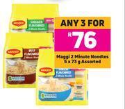 Game Maggi 2 minute noodles assorted-for 3 x 5 x 73g offer
