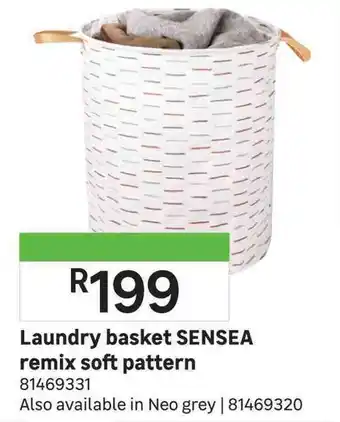 Leroy Merlin Sensea laundry basket remix soft pattern 81469331 offer