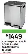 Leroy Merlin Delinia kitchen pedal dustbin with 2 compartments 15l 81478690-each offer
