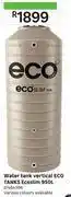 Leroy Merlin Eco tanks ecosilm 950l vertica water tank 81464386 offer