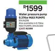 Leroy Merlin Max pumps 0.37kw water pressure pump 81434299 offer