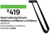 Steel table leg flat pin w50mm x d180mm x h720mm 81465570