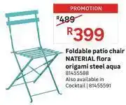 Naterial flra origami steel aqua foldable patio chair 81455588