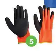 Taurus sp flex glove smooth 81479400