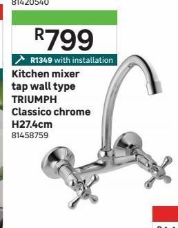 Leroy Merlin Sinks offer