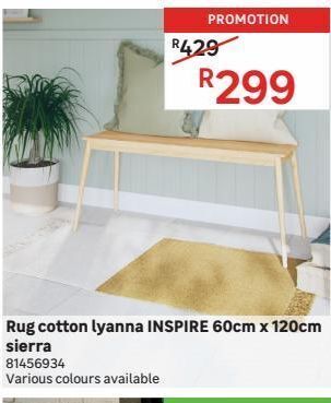 Rug
