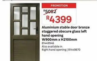 Leroy Merlin Aluminium stable door bronze staggered obscure glass left hand opening w900mm x h2100mm offer