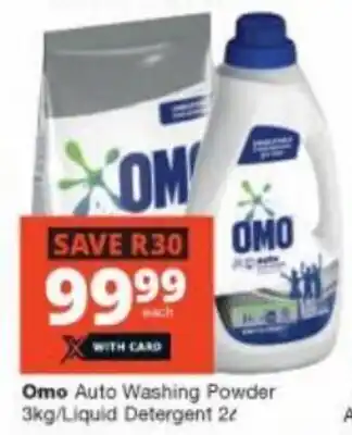 Checkers Omo Auto Washing Powder 3 kg/Liquid Detergent offer