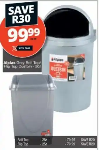 Alplas Grey Roll Top/Flip Top Dustbin - 50 ℓ
