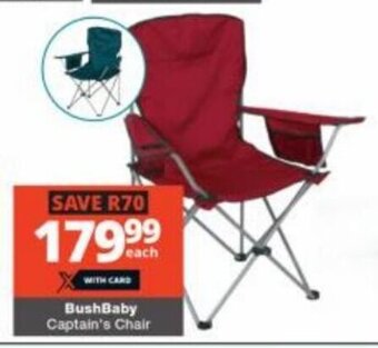 BushBaby Captain's Chair