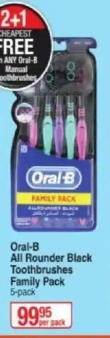 Dis-Chem Oral-B All Rounder Black Toothbrush Family Pack 5-Pack offer