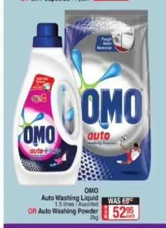Dis-Chem OMO Auto Washing Liquid 1.5 Litre / Assorted or Auto Washing Powder 2kg offer